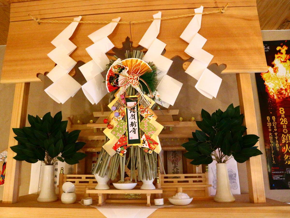 ホステル富士山 結 Фудзиёсида Экстерьер фото